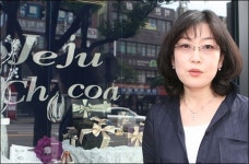 제주의 달콤 쌉싸래함에 세계가 반할 겁니다