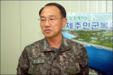 부석종 해군기지사업단장 주민과 소통이 최우선