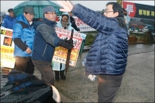 봉개동 주민들, 제2의 강정 만들지 마라 격앙