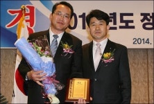제주상의 청년부회 제11대 안성 신임회장 취임