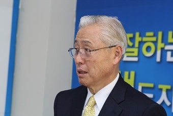 신구범 