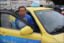 고희범, 제주의 얼굴 택시 정책위 만들겠다