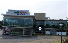 제주늘봄 매각설 사실무근, 팔리지 않았다