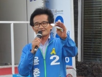 윤춘광 “서귀포 법호촌에 약초재배단지 조성”