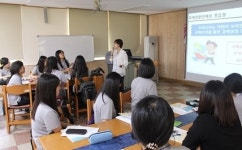 미래 무역인 꿈꾸는 제주 특성화고 학생들