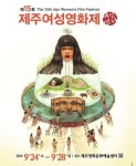 원강아미는 이렇게 살고 싶었을까?