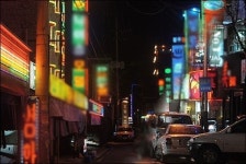 제주 안마.유흥업소 건물주들 초긴장 왜?