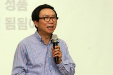 새 시대 리더십 이끌 네 가지 ‘마법’은?