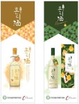 새로운 감귤주 ‘혼디酒 ’ 맛 보실래요?
