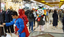 제주중앙지하상가에 산타 출몰? 연말 이벤트