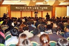 한국노총제주 “노동시장 구조개혁 저지”
