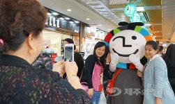 어린이날 놀이터로 변신한 제주중앙지하상가