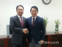 종합법률사무소창대변호사김충래 | 예래 대법 파장, 특별법 특례 조항으로 넘나?