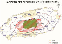 평화산록-남조로 한라산 방면 개발 원천 차단