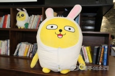 다음카카오 제주이전은 시작, 기반확대 본격화