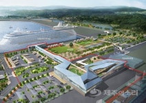 413억원 제주항 국제여객터미널 2년만에 문 연다