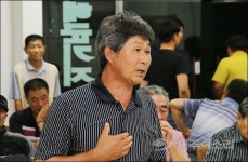 세번째 강정마을 총회, 크루즈터미널 결정 또 무산
