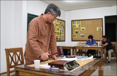 세번째 강정마을 총회, 크루즈터미널 결정 또 무산