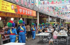 제주서문시장 글로벌 축제로 다시 ‘들썩들썩’