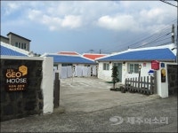 제주 지질 담은 2차 지오하우스 오픈