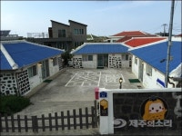 제주 지질 담은 2차 지오하우스 오픈