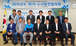 제주도-3개 노동조합, 상생 실마리 찾았다!