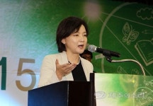 전 세계 미래 일꾼, 제주서 평화·상생 배운다