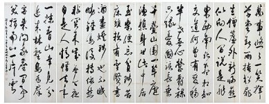 ‘서귀소옹’ 소암 현중화 선생 18주기 추모전