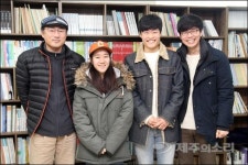 세상을 바꾸고 싶었다. 교육으로 제주 꿈들의 유쾌한 실험