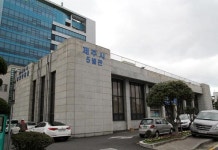 제주시청 통합청사 만들어질까? 국토부, 5별관 재건축