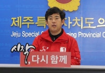 부상일, “제주 농산물 해상물류비 지원”