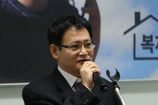 복지국가당 제주도당 창당...고성호 도당위원장