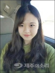 19세 제주 소녀, 전세계 27명에 새삶 선물하고 하늘로