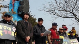 해군기지 마을 아닌 생명평화문화 마을