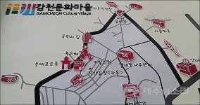 핵심은 마을특성, 전시용 아이덴티티 오래못가