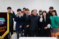 강창일, 제주 미래 짊어질 청년과 간담회