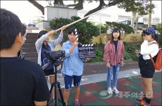 제주미래? 주민 스스로 문화예술가 되는 곳