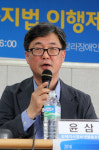 관광 천국 제주, 과연 장애인에게도 천국일까?