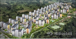 제주 꿈에그린 29일 견본주택 오픈, 다음달 청약