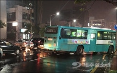 제주 광양사거리서 3중 추돌...1명 경상