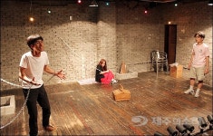 예술공간 오이, 내달 3일까지 ‘사슬’ 공연