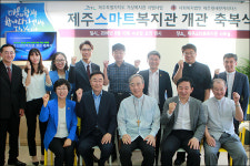 신제주 주민 모두 ‘전화 한 통화’면 사회복지사!