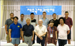 “제주국제관악콩쿠르, 세계 최고 수준의 콩쿠르”