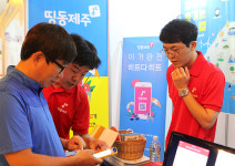 테크플러스 제주와 함께 빛난 중소기업들