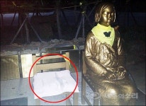 제주 소녀상 얼굴 훼손 이어 방석 난도질까지