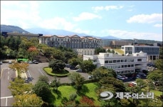 제주대 평생대학 구체화 국립대는 학위장사 안해