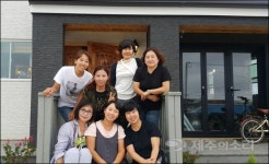 ‘공정여행의 꿈’ 위해 제주 여성들 뭉쳤다
