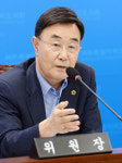 석달도 안남았는데 예산집행률 63%…“일하지 않나?”
