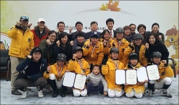 제주 승마 유소년, 전국 클럽대항전서 종합 우승