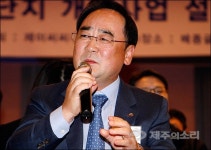 中사강그룹 제주투자 검토했지만 지금은 철수...카지노, 줘도 안한다